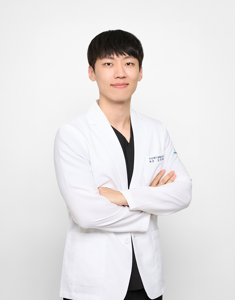 김정목 원장님