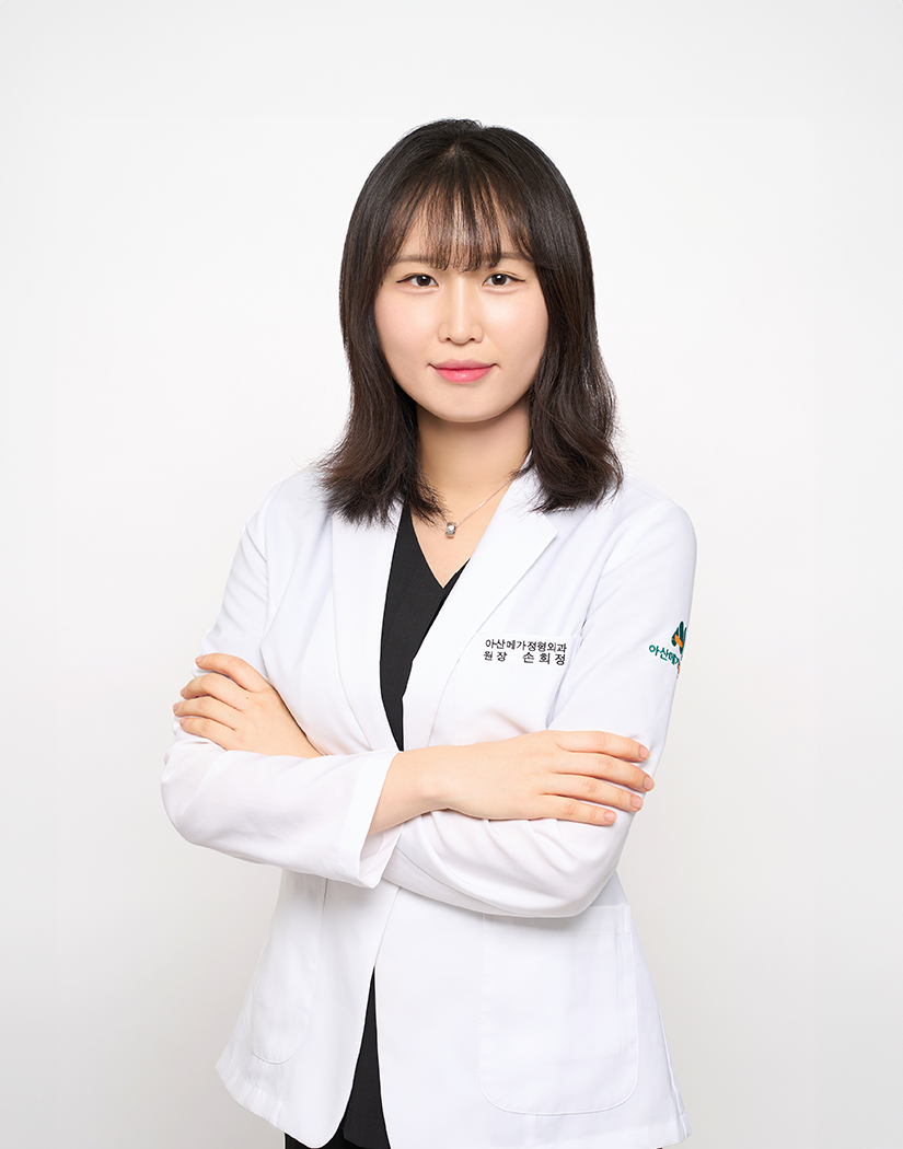 손희정 원장님